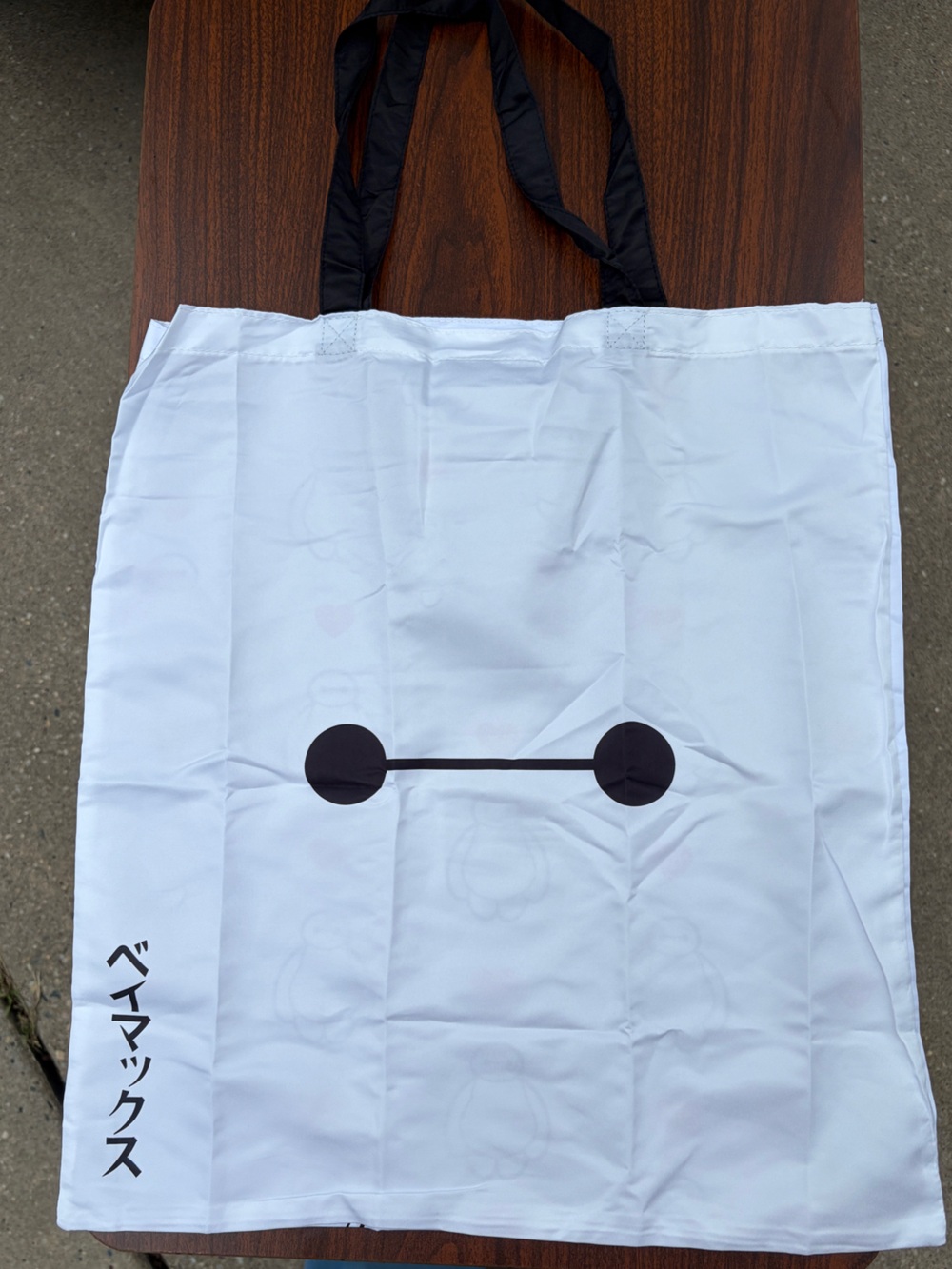 Disney Baymax Big Hero 6 Packable Reusable Shopping Tote Bag New